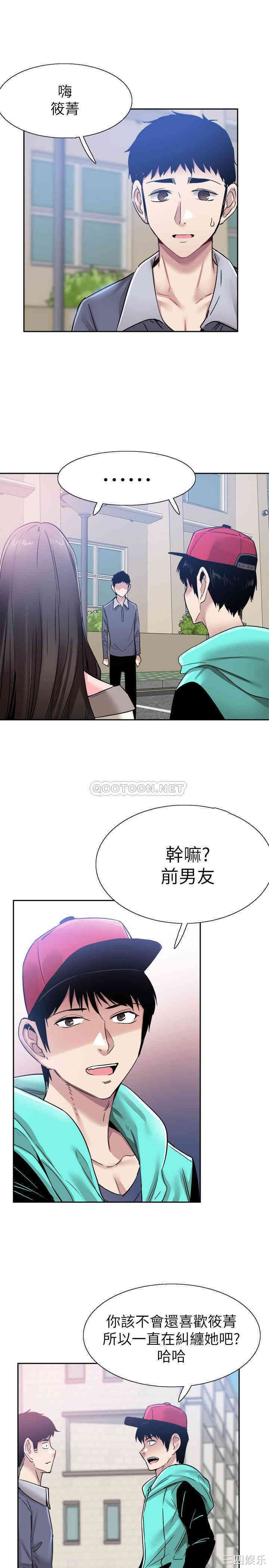 第1张