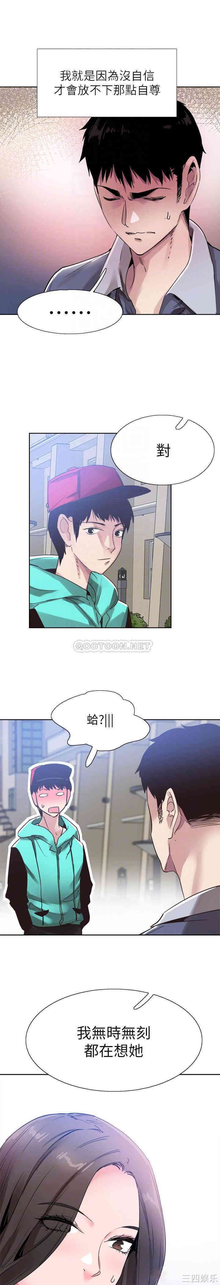 第3张