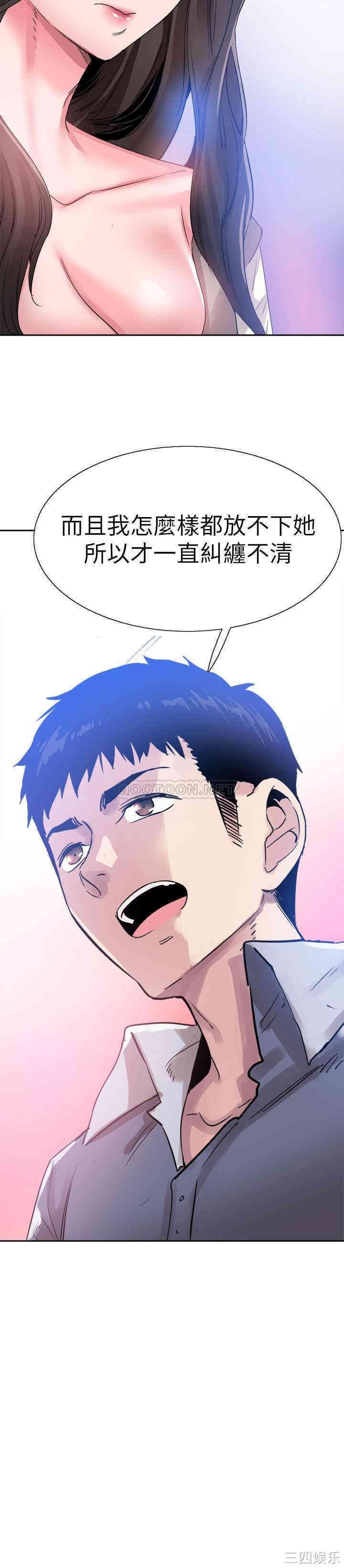 第4张