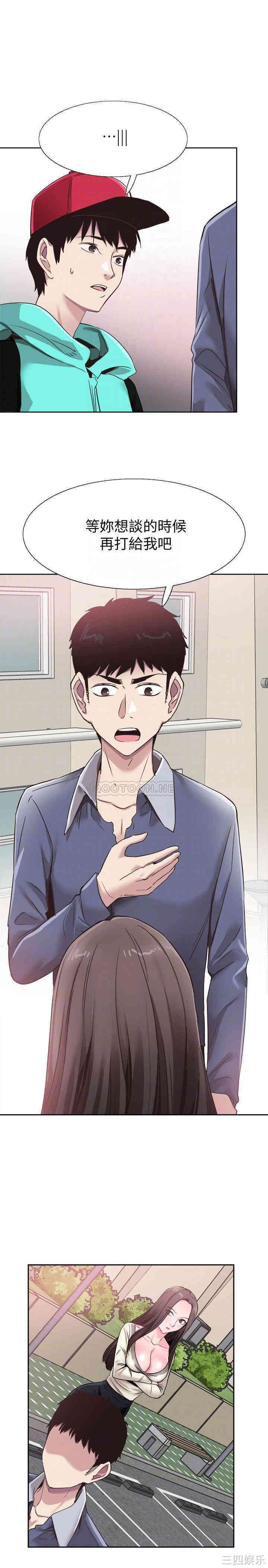 第5张
