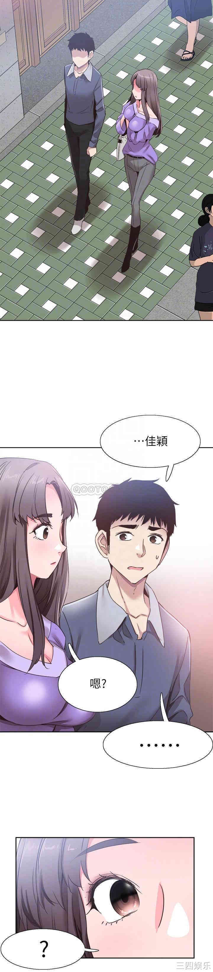 第11张