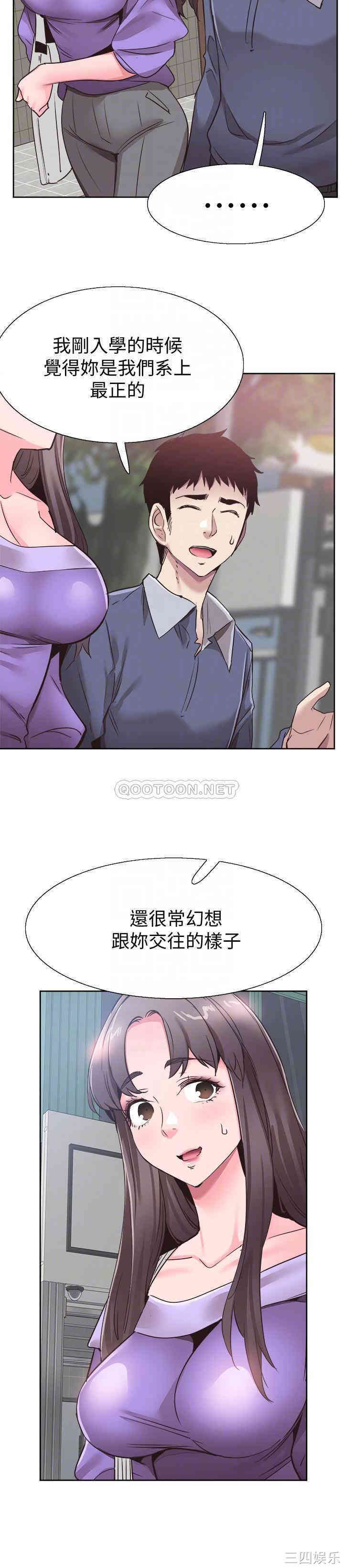 第13张