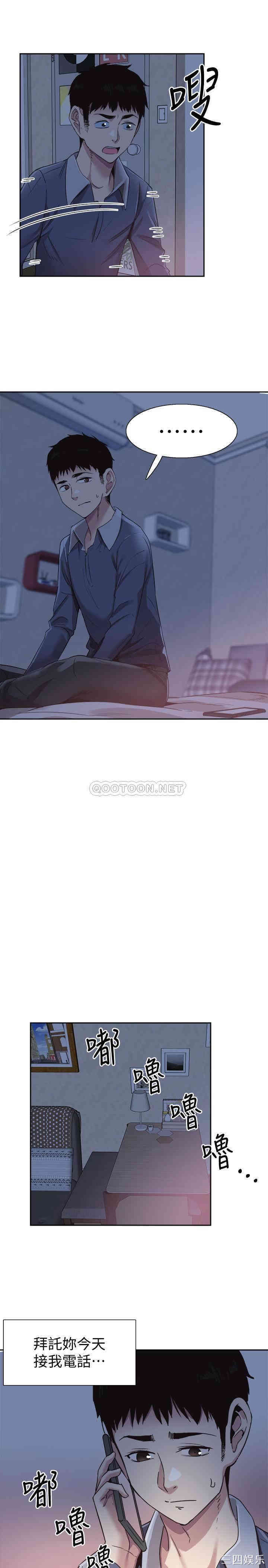 第22张