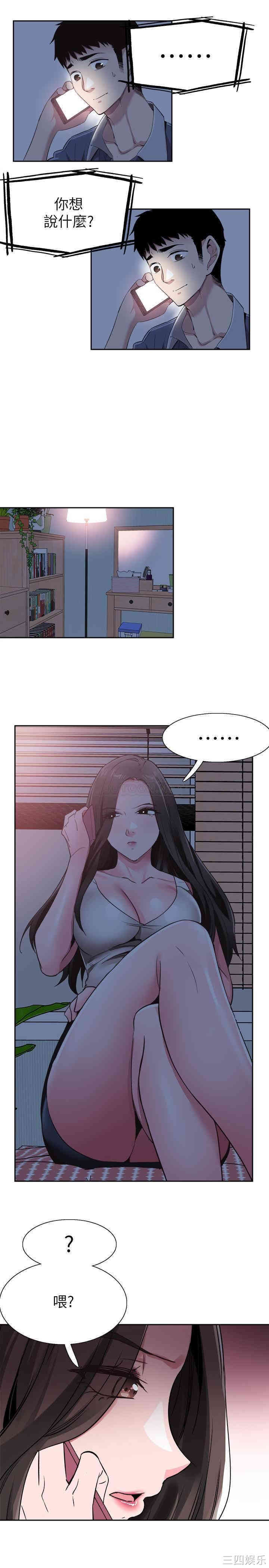 第24张
