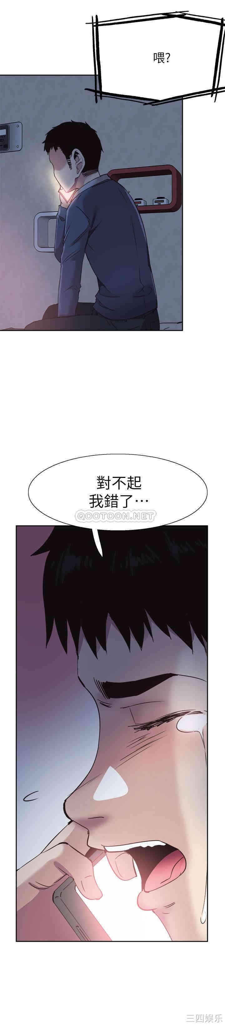 第25张