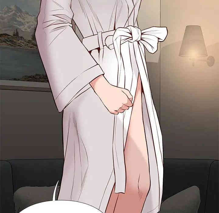 第25张