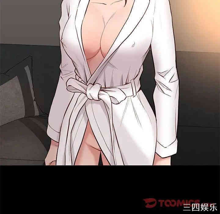 第27张