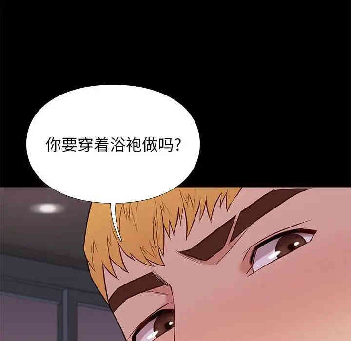 第28张