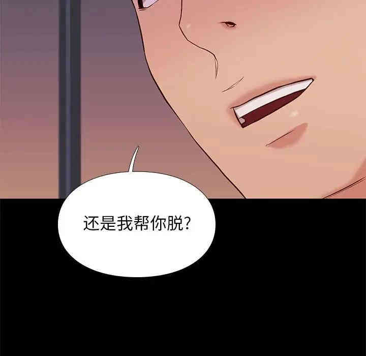 第29张