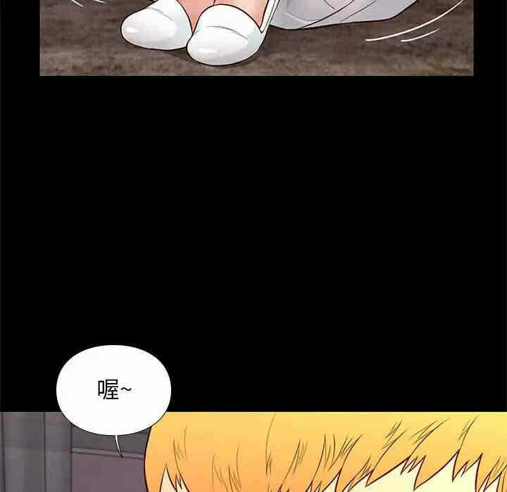 第35张