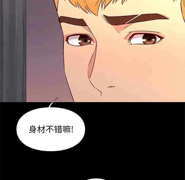 第36张