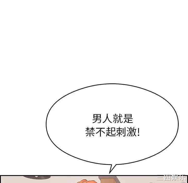 第53张