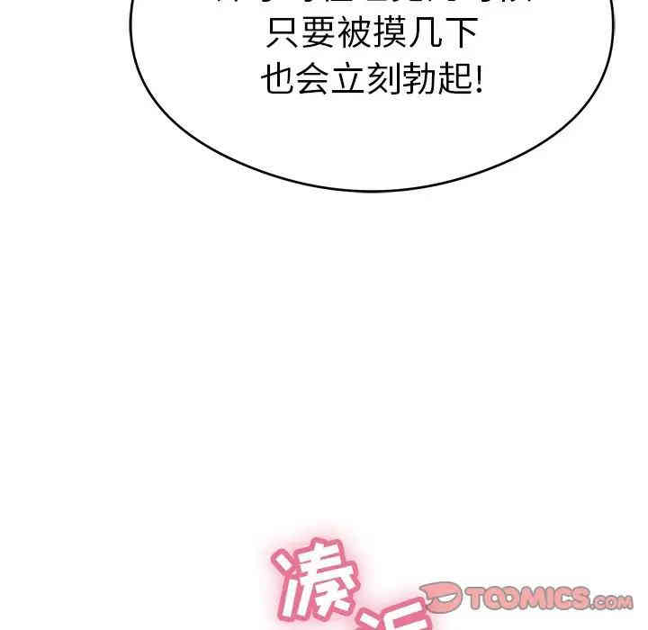 第60张