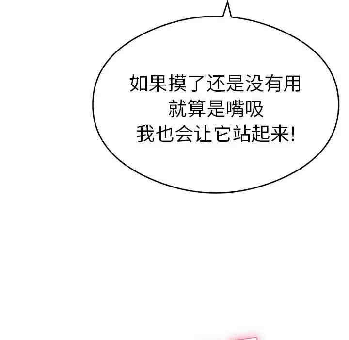 第63张