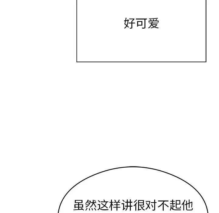 第69张