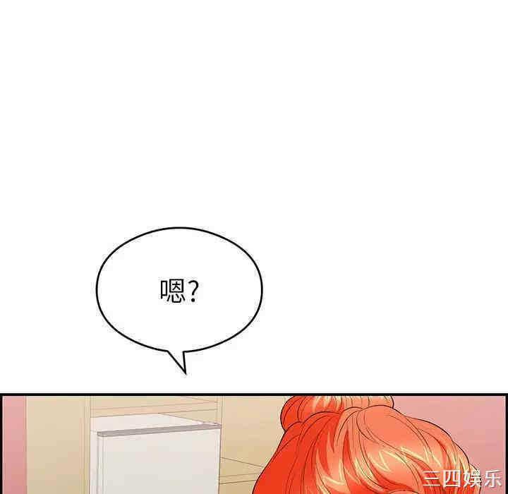 第78张