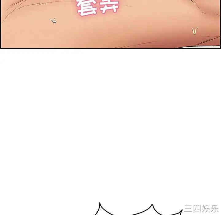 第84张