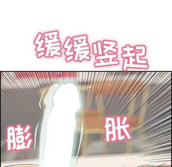 第87张