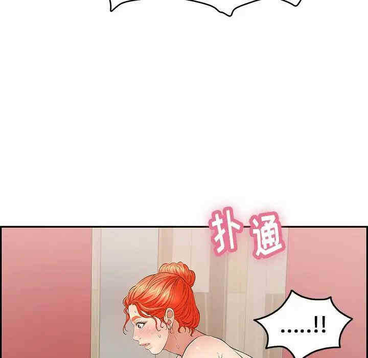 第89张