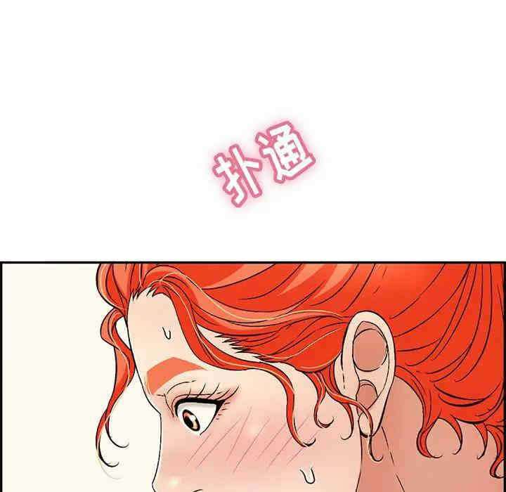 第91张