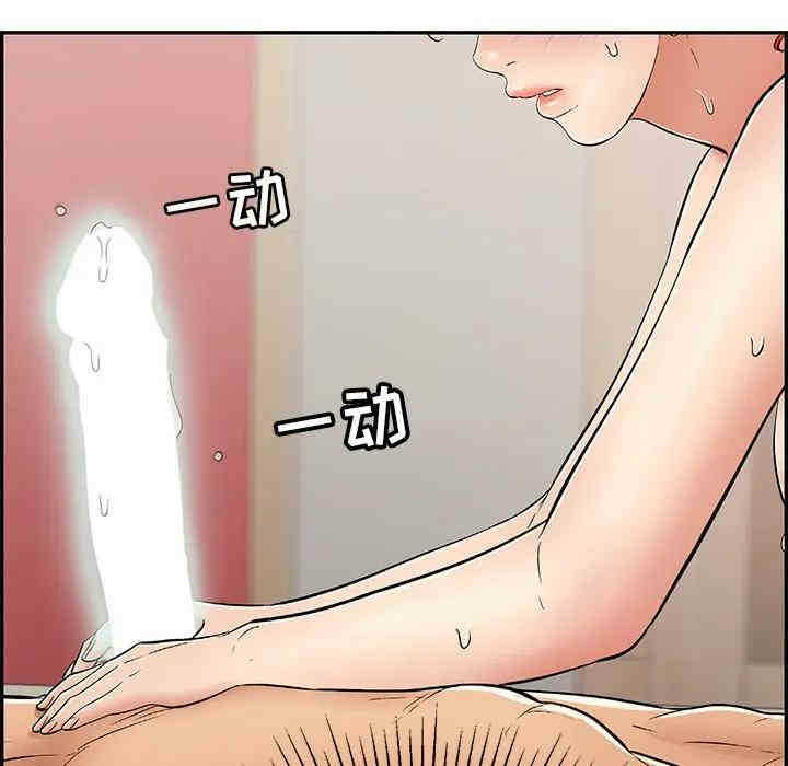第94张
