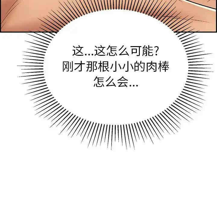 第95张