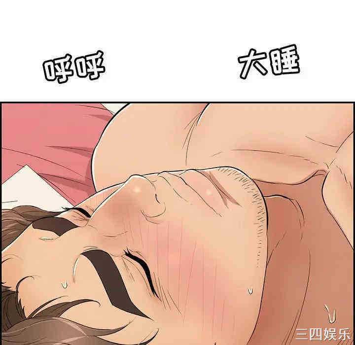 第96张