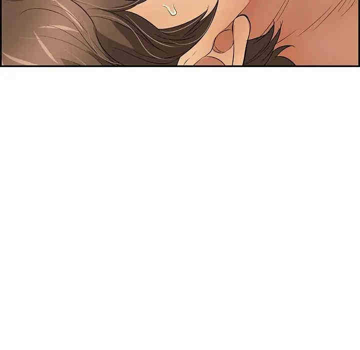 第97张