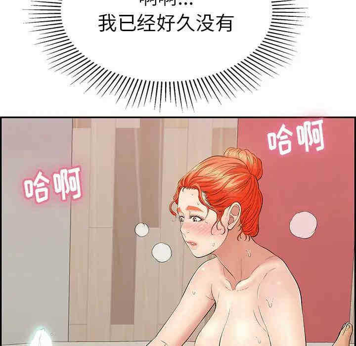 第100张