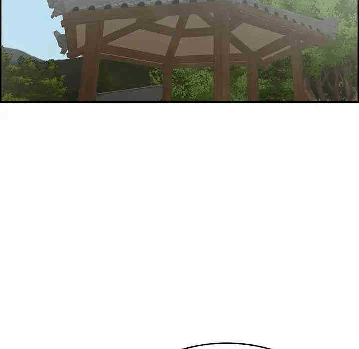 第106张