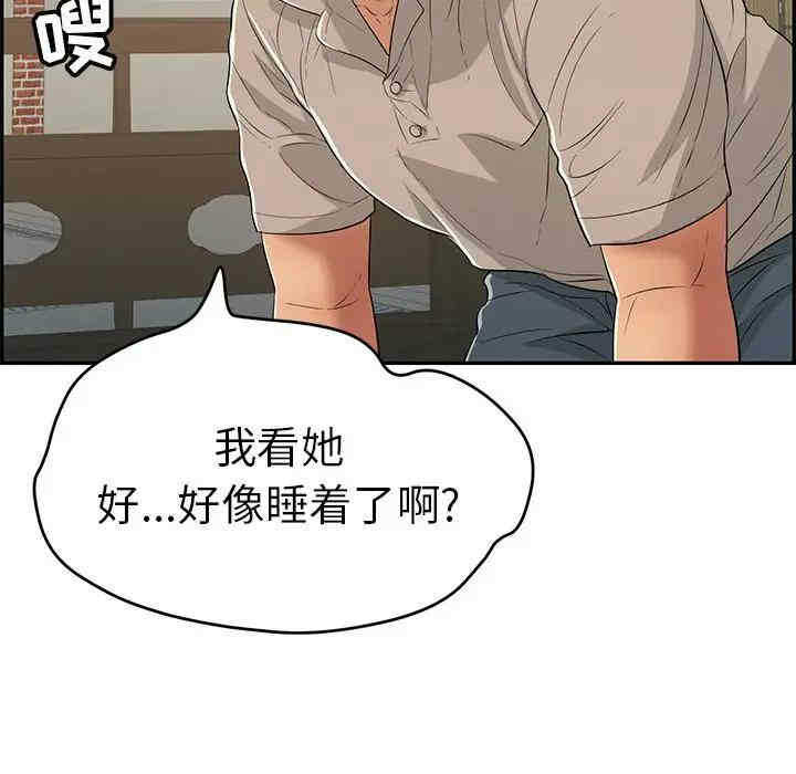 第3张