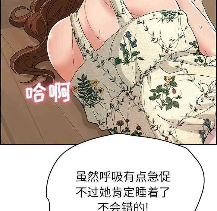 第7张