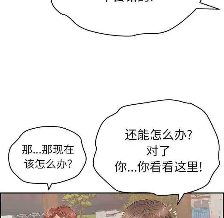 第9张