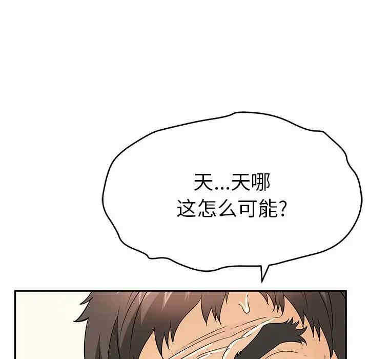 第14张