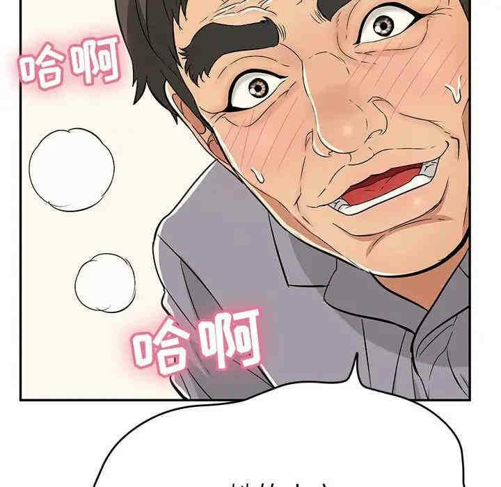 第16张