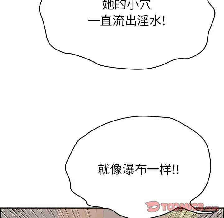 第18张