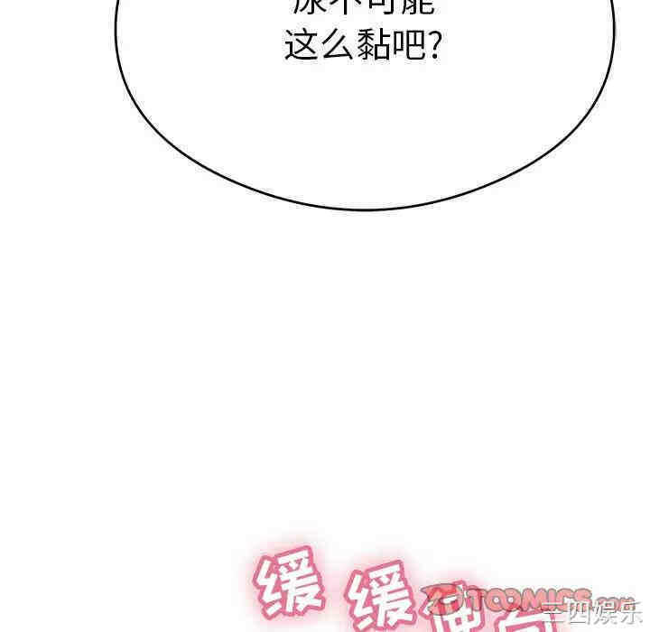 第36张