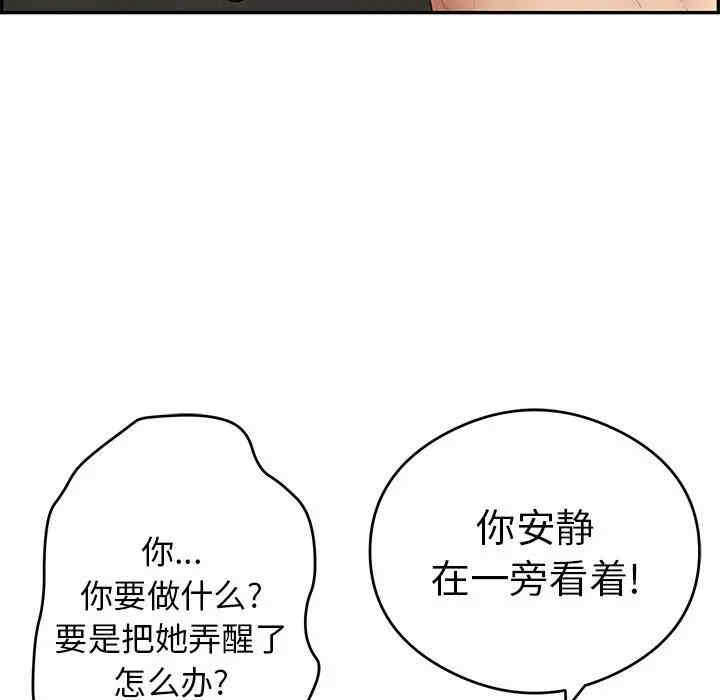 第39张