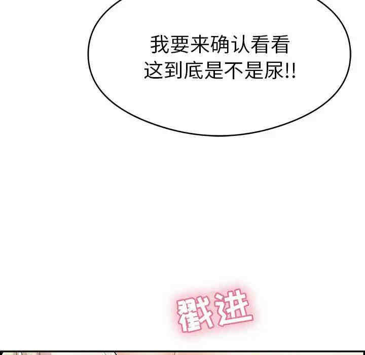 第44张