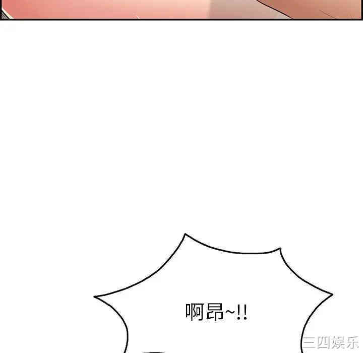 第48张