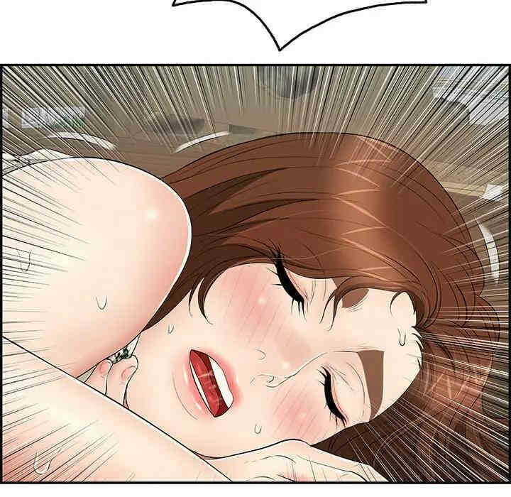 第49张