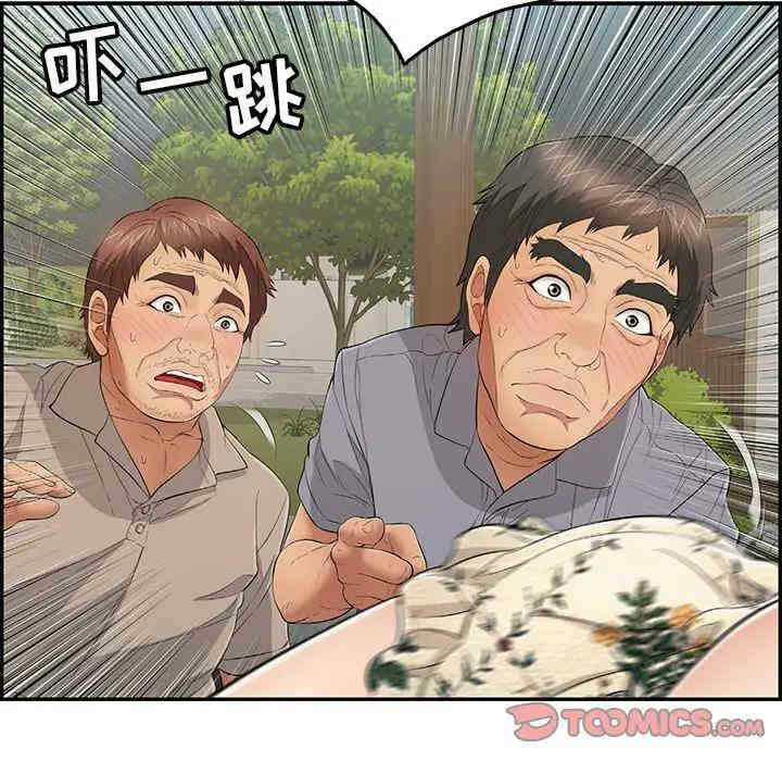 第54张