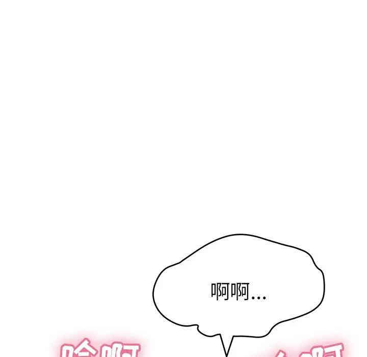 第56张