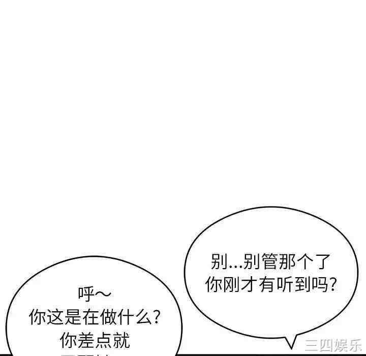 第59张
