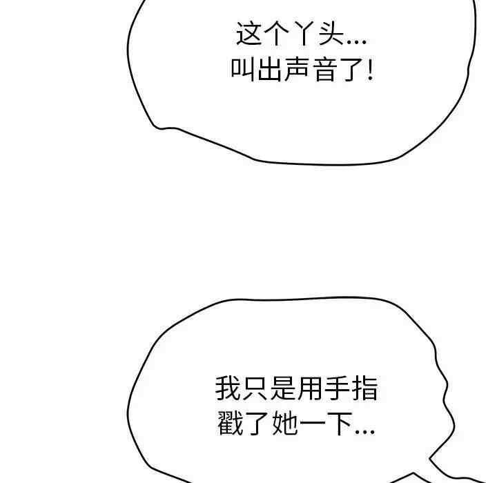第64张