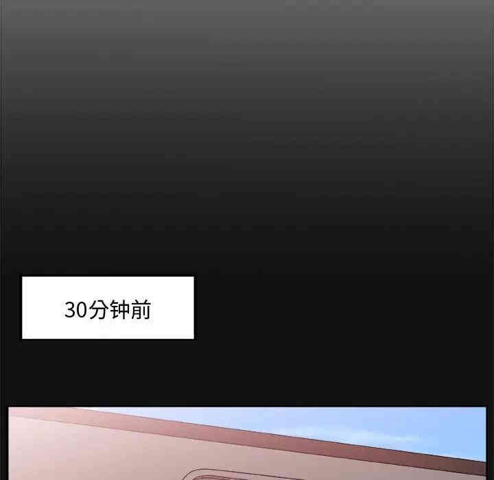 第38张