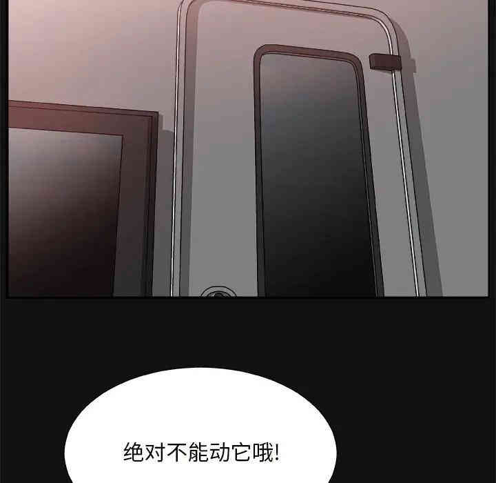 第39张