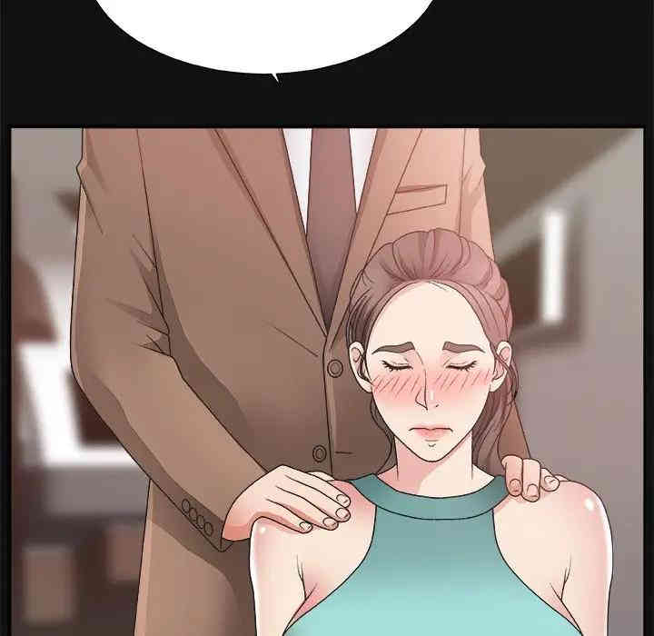 第42张