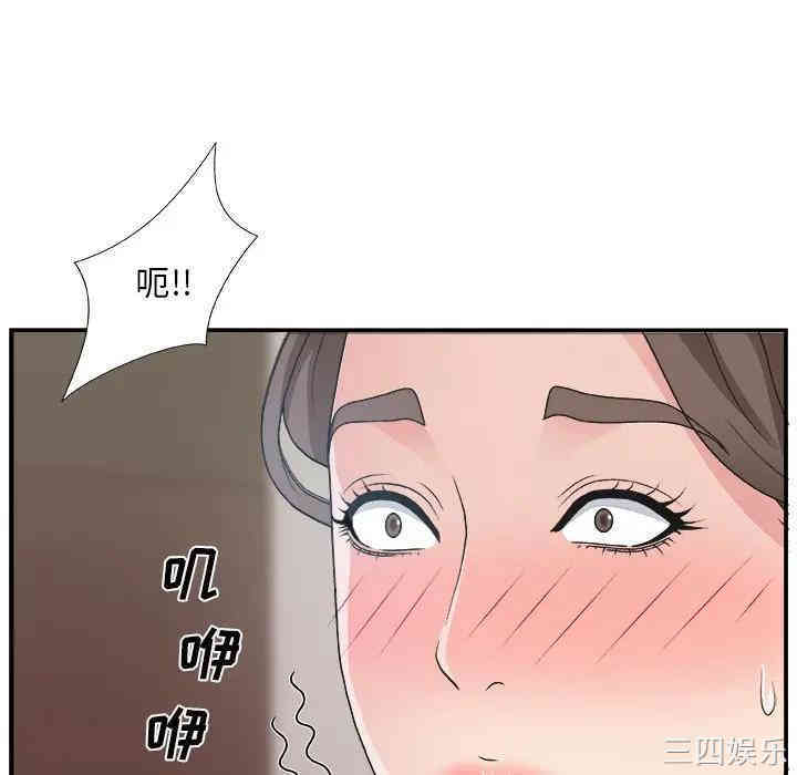 第63张