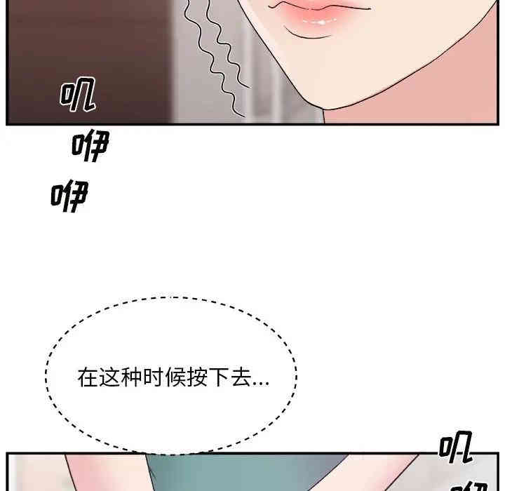 第65张